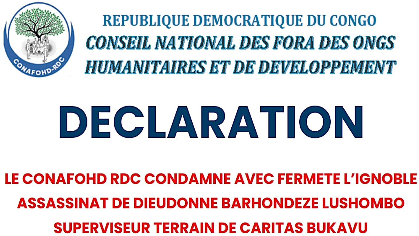 DECLARATION
